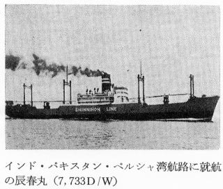 �C�t��