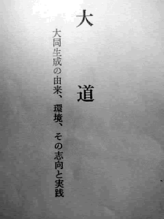 �Ўj�����摜1