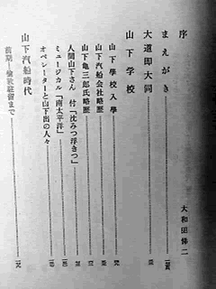 �Ўj�����摜2