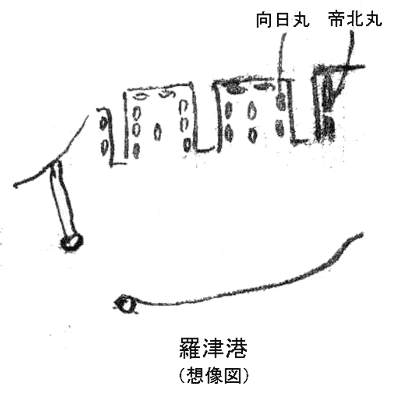 ���Í`�ݕǃC���X�g